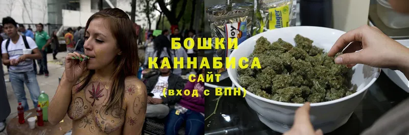 Конопля LSD WEED  МЕГА ССЫЛКА  Боровск  где можно купить наркотик 